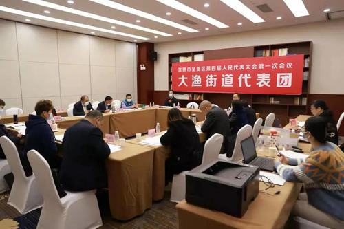 微信图片_20220117165904