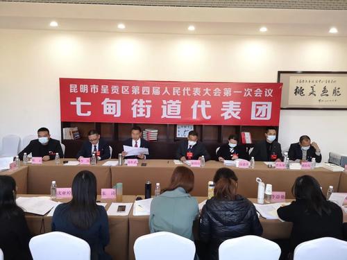 微信图片_20220117165907