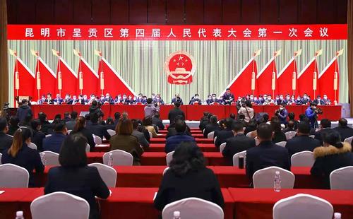 微信图片_20220117170253