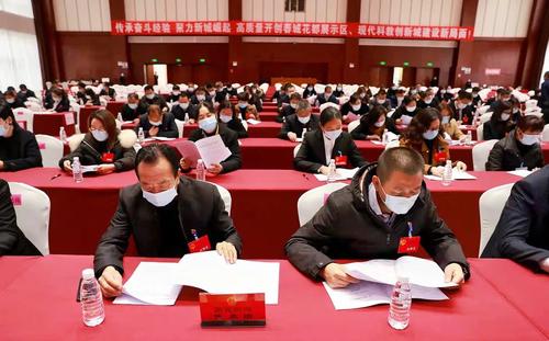 微信图片_20220117170259