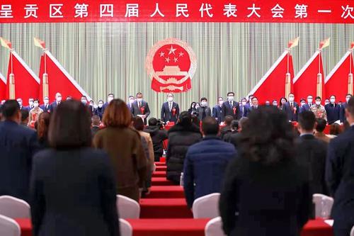 微信图片_20220117170305