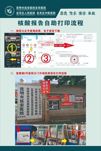 微信图片_20220118110407