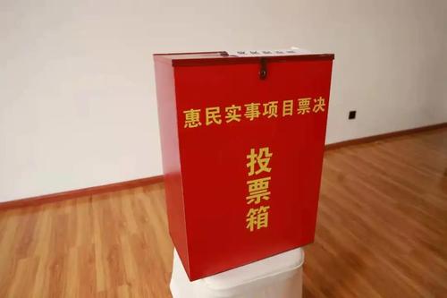 微信图片_20220118164055