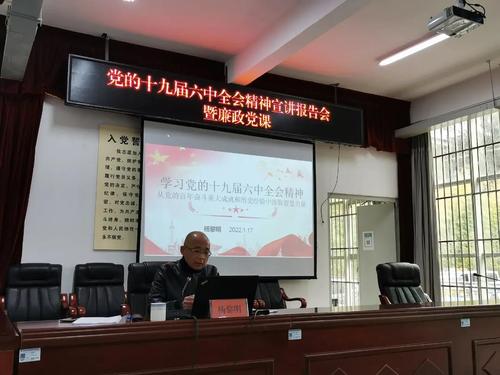 微信图片_20220119101646