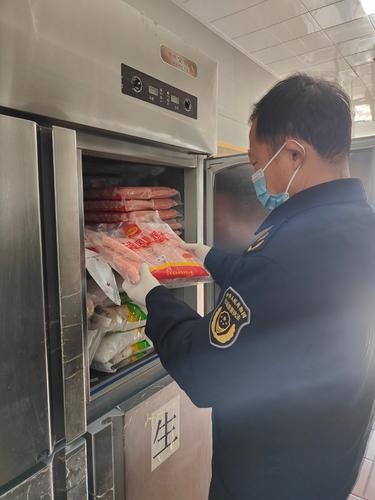 微信图片_20220103160128