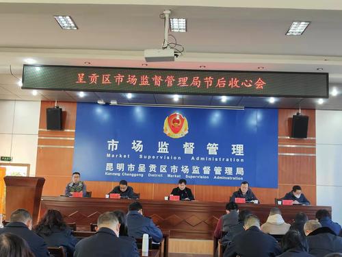 微信图片_<span style='background-color:;'>202202071935501</span>