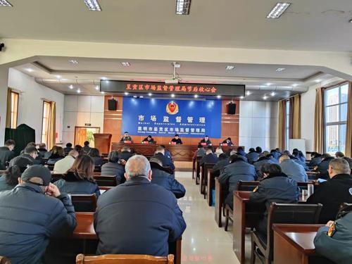 微信图片_20220207193550