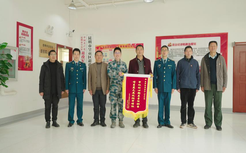 图片2