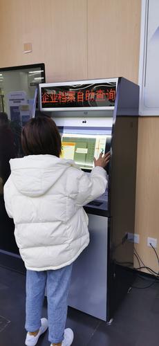 呈贡区市场监督管理局实现市场主体档案管理电子化1