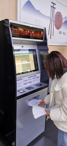 呈贡区市场监督管理局实现市场主体档案管理电子化2
