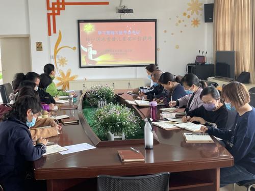 呈贡二幼专题学习