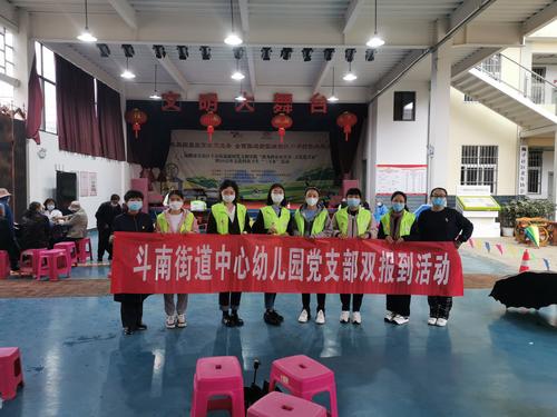微信图片_20220324172112