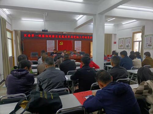 微信图片_20220331181257