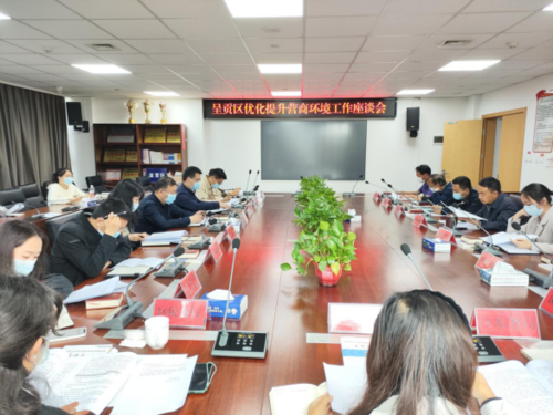 微信图片_20220401142833