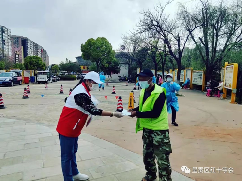 图片 4