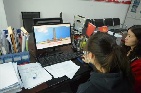 360截图20220413105811734