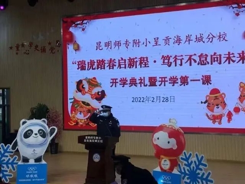 微信图片_20220420165341