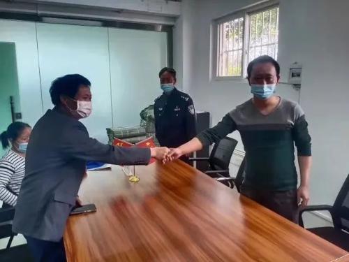 微信图片_20220420165348