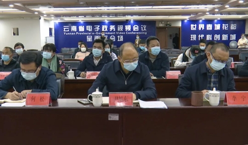 微信图片_20220421105827