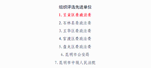 微信图片_20220421132557