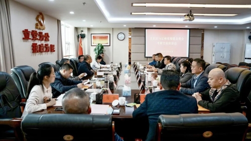 微信图片_20220422173730