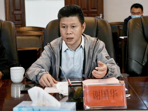 微信图片_20220422173750