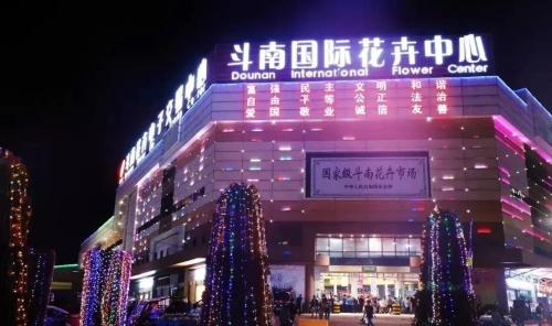 微信图片_20220422173800