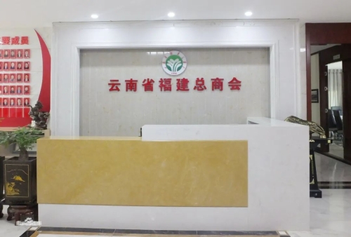 微信图片_20220422173810