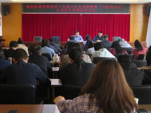 微信图片_20220422181037