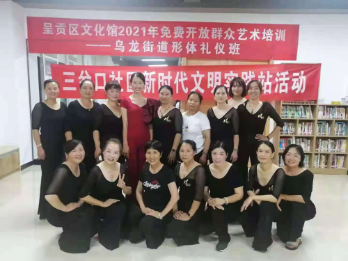 微信图片_20220422181659