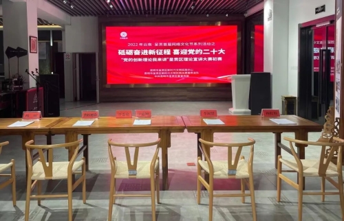 微信图片_20220422194042