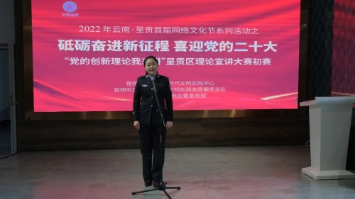微信图片_20220422194257