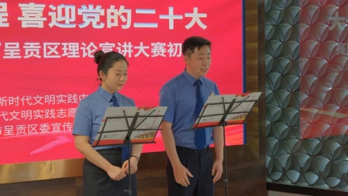 微信图片_20220422194314