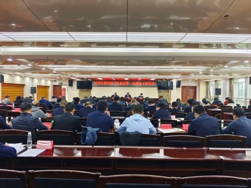 微信图片_20220424135116