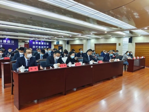 微信图片_20220424135131
