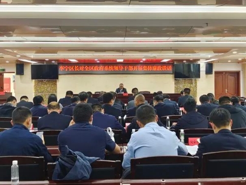 微信图片_20220424135134
