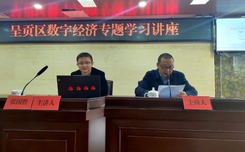 微信图片_20220424152915