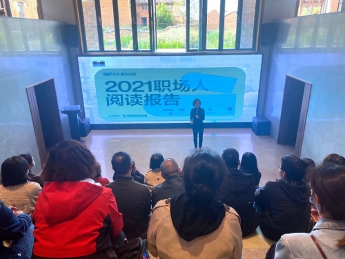 微信图片_20220424155135