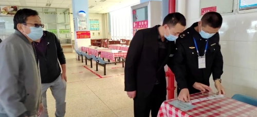 微信图片_20220424181346
