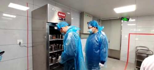 微信图片_20220424181410