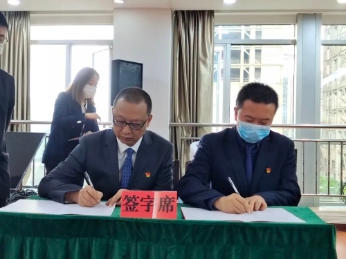 微信图片_20220424184859