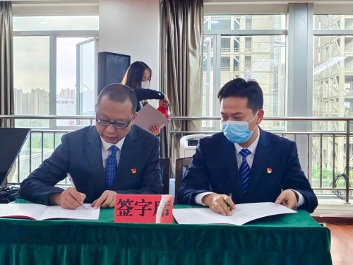 微信图片_20220424184902