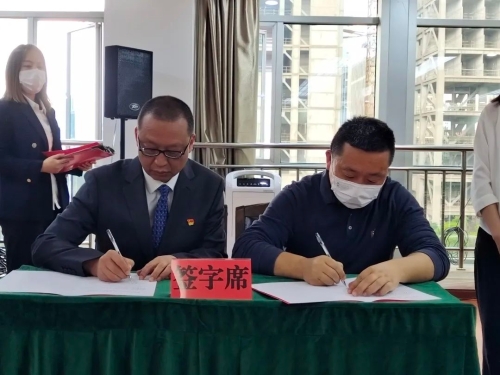 微信图片_20220424184906