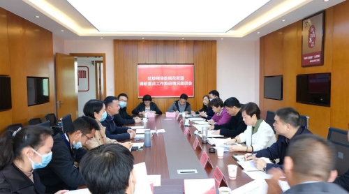 微信图片_20220424185453