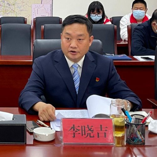 微信图片_20220424190108