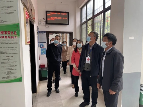 微信图片_20220424190115