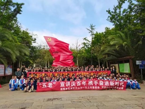 微信图片_20220424190546