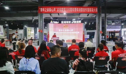 微信图片_20220424190608