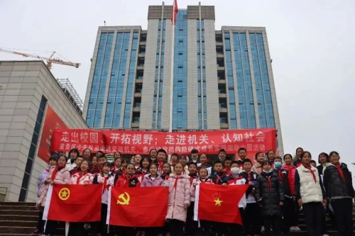 微信图片_20220424190614