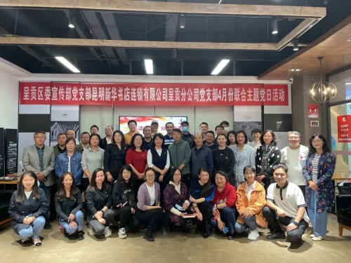 微信图片_20220422195857